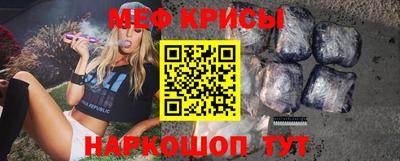 ПСИЛОЦИБИНОВЫЕ ГРИБЫ Новодвинск