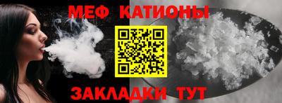 ПСИЛОЦИБИНОВЫЕ ГРИБЫ Новодвинск