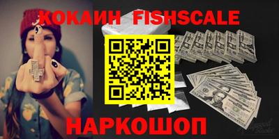 круглые Новозыбков