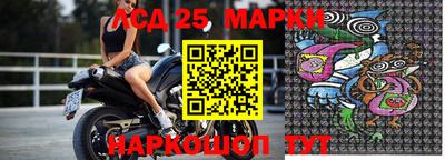круглые Новозыбков