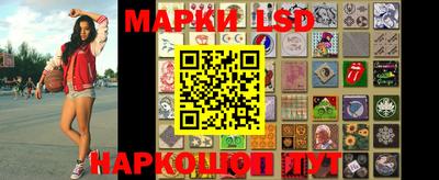 круглые Новозыбков