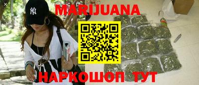 ПСИЛОЦИБИНОВЫЕ ГРИБЫ Новодвинск