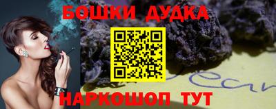 ALPHA PVP Новокубанск