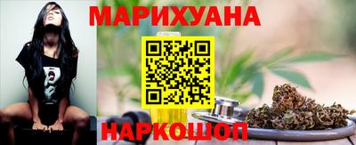ПСИЛОЦИБИНОВЫЕ ГРИБЫ Новодвинск