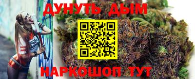 ПСИЛОЦИБИНОВЫЕ ГРИБЫ Новодвинск