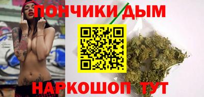 круглые Новозыбков