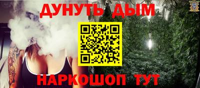 круглые Новозыбков