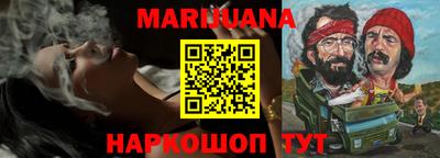 ПСИЛОЦИБИНОВЫЕ ГРИБЫ Новодвинск