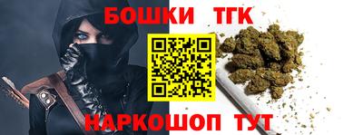 круглые Новозыбков