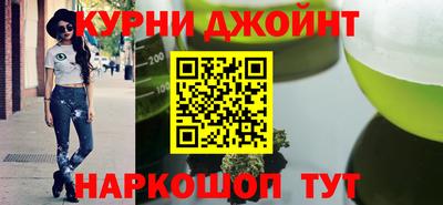 ПСИЛОЦИБИНОВЫЕ ГРИБЫ Новодвинск