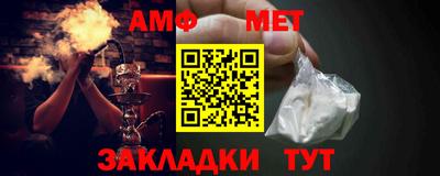 ПСИЛОЦИБИНОВЫЕ ГРИБЫ Новодвинск