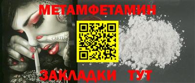 PSILOCYBIN Заволжье