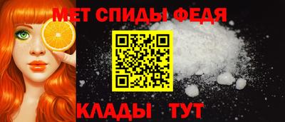 ALPHA PVP Новокубанск