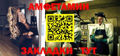 ПСИЛОЦИБИНОВЫЕ ГРИБЫ Новодвинск
