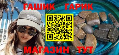 ПСИЛОЦИБИНОВЫЕ ГРИБЫ Новодвинск